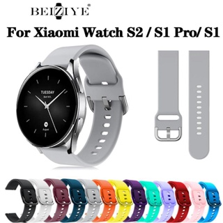 สายนาฬิกาข้อมือซิลิโคน 22 มม. แบบเปลี่ยน สําหรับ Xiaomi Watch S2 42 มม. 46 มม. Xiaomi Watch S1 Pro S1 Color 2 S1