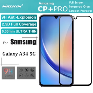 Nillkin กระจกนิรภัยกันรอยหน้าจอ 2.5D HD 9H 0.33 มม. สีดํา สําหรับ Samsung Galaxy A34 5G CP+Pro
