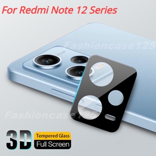 ฟิล์มกระจกนิรภัยกันรอยเลนส์กล้อง 3D สีดํา สําหรับ Redmi Note 12 Pro Plus 5G 4G 2023 Note12 Note12Pro 12Pro Xiaomi 3 ชิ้น