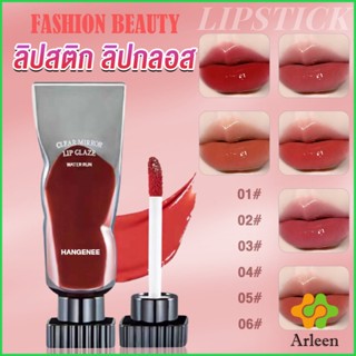 Arleen ลิปสติก ชิมเมอร์ลิปกลอส  ติดทนตลอดวัน Hangenee Lip stain