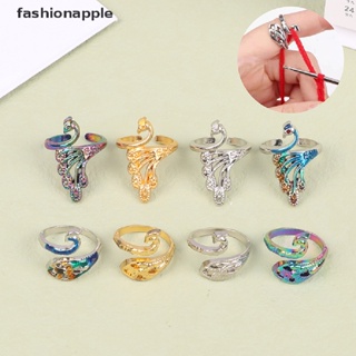 [fashionapple] Adjust Finger Wear Thimble Yarn Guides Knitted Rings Adjustable Knitg Loop New Stock