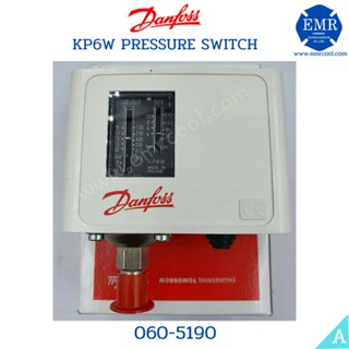 DANFOSS KP6W High Pressure Control Auto-Reset 060-5190