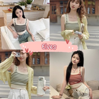 Elves✨พร้อมส่ง✨ เสื้อกล้ามไหมพรม สีน่ารักดีเทลลายทางคิ้วๆ ~72003~ -C