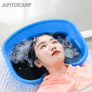 JUPITERCAMP ถาดสระผมแบบพกพาระบายน้ำในแนวนอนสำหรับสตรีมีครรภ์ผู้ป่วยติดเตียง