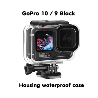 SHOOT(ชูท) GoPro 12 / 11 / 10 / 9 Waterproof Housing Case เคสกันน้ำ กรอบกันน้ำ