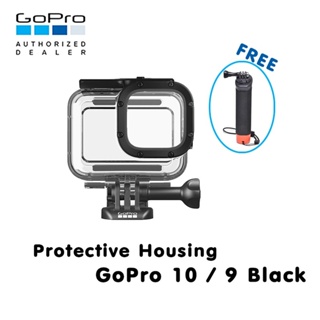 GoPro 12 / 11 / 10 / 9 Protective Housing + Waterproof Case เคสกันน้ำแท้ กันน้ำลึก 60 เมตร ของโกโปรแท้ ฟรี ไม้ลอยน้ำ