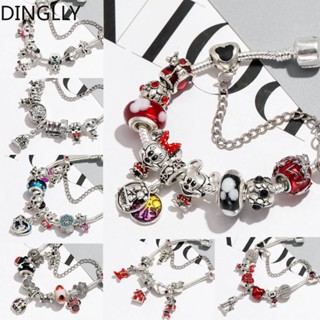 Dinglly สร้อยข้อมือลูกปัด รูปสัตว์น่ารัก สีเงิน สําหรับผู้หญิง งานแต่งงาน คู่รัก