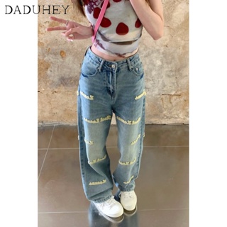 DaDuHey🎈 New American-Style High Street Embroidered Jeans for Women 2023 Summer New Loose Wide Leg Straight High Waist Pants