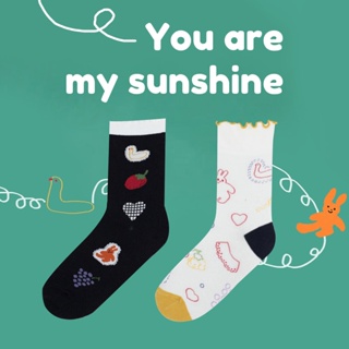emmtee.emmbee-ถุงเท้า You are my sunshine