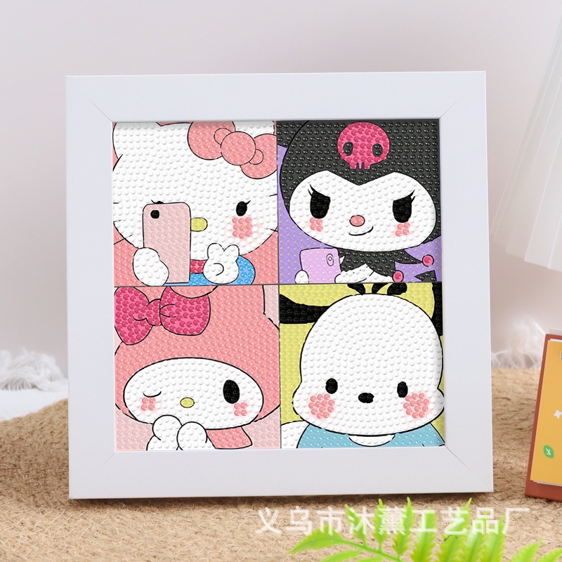 sanrio-ของเล่นเสริมการศึกษา-ภาพวาดเพชร-สี่ชิ้น-สําหรับเด็ก