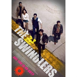 DVD The Swindlers (2017) (เสียง เกาหลี | ซับ ไทย/อังกฤษ) DVD