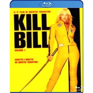 แผ่น Bluray หนังใหม่ Kill Bill Volume 1 (2003) นางฟ้าซามูไร (เสียง Eng /ไทย | ซับ Eng) หนัง บลูเรย์