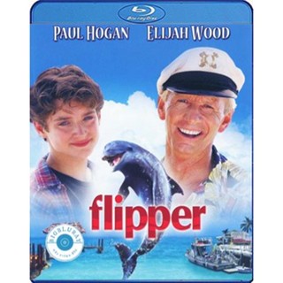 แผ่น Bluray หนังใหม่ Flipper (1996) (เสียง Eng DTS | ซับ Eng/ไทย) หนัง บลูเรย์