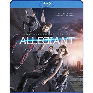 แผ่น Bluray หนังใหม่ The Divergent Series Allegiant อัลลีเจนท์ ปฎิวัติสองโลก (เสียง Eng DTS (ติด CINAVIA)/ ไทย | ซับ Eng