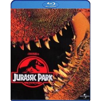 แผ่น-bluray-หนังใหม่-jurassic-park-1993-จูราสิคพาร์ค-กำเนิดใหม่ไดโนเสาร์-เสียง-eng-ไทย-dts-ซับ-eng-ไทย-หนัง-บลูเร