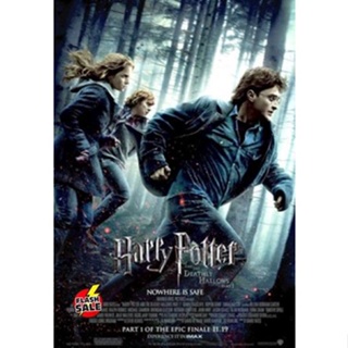 DVD ดีวีดี Harry Potter and the Deathly Hallows Part 1 (2010) แฮร์รี่ พอตเตอร์กับเครื่องรางยมทูต ตอน 1 ภาค 7 (เสียง/ซับ