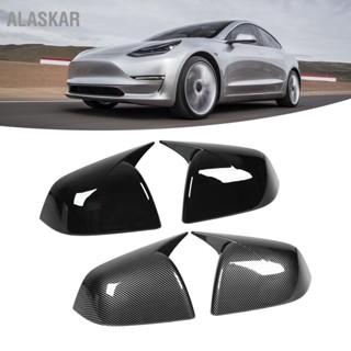 ALASKAR ฝาครอบกระจกมองหลังด้านข้างสูงประตูกระจกมองข้างภายนอกสำหรับ Tesla รุ่น Y 2020 ถึง 2023