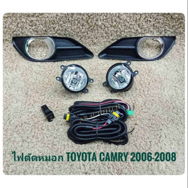 ไฟตัดหมอกแคมรี่-camry-2006-2007-สปอร์ตไลท์-sportlight-toyota-camry-ปี2006-2008