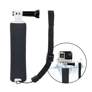 ไม้ลอยน้ำ ทุ่นลอยน้ำ คุณภาพเยี่ยม Floating Hand Grip Premium for GoPro xiaomi xiaoyi