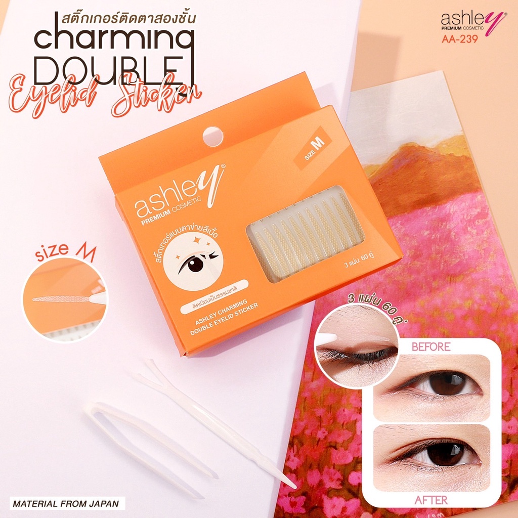 ของแท้-ส่งด่วน-ถูก-ashley-charming-double-eyelid-sticker-aa239-แอชลี่ย์-สติ๊กเกอร์-แบบตาข่าย-ติดตา2ชั้น-dayse