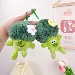 พวงกุญแจ จี้ตุ๊กตา Broccoli น่ารัก สร้างสรรค์ แฟชั่น สําหรับห้อยกระเป๋าเป้สะพายหลัง