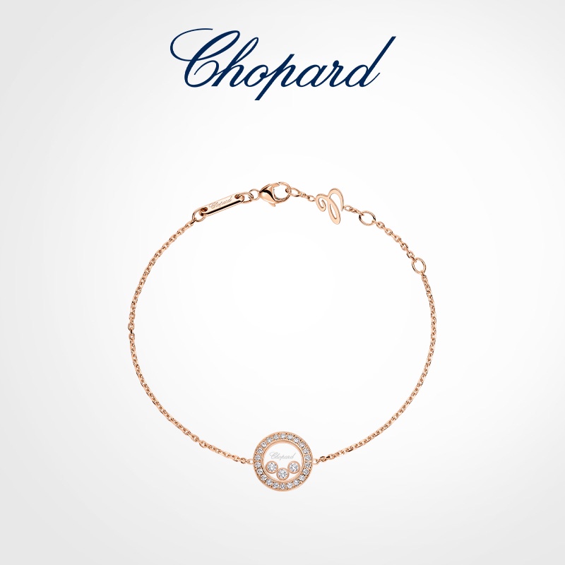 พร้อมส่ง-chopard-chengyi-สร้อยข้อมือเพชร-สีโรสโกลด์