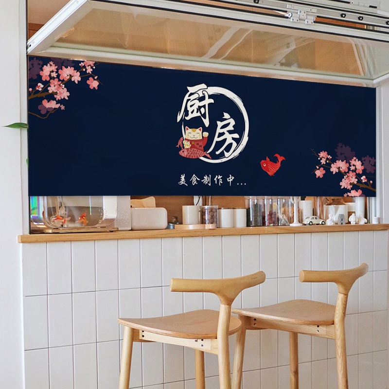 ผ้าม่าน-แบบสั้น-สไตล์ญี่ปุ่น-สําหรับแขวนตกแต่งประตู-ห้องครัว-ร้านอาหาร
