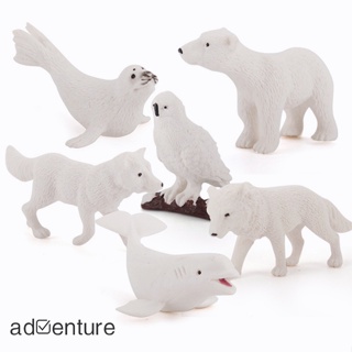 Adven โมเดลตุ๊กตาหมีขั้วโลก ปลาโลมาจําลอง ขนาดเล็ก ของเล่นสําหรับเด็ก