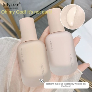 JULYSTAR Joco Light And Thin Liquid Foundation Oil Control Moisturizing Hold Makeup Concealer Refreshing Water Proof Bb Cream Lasting