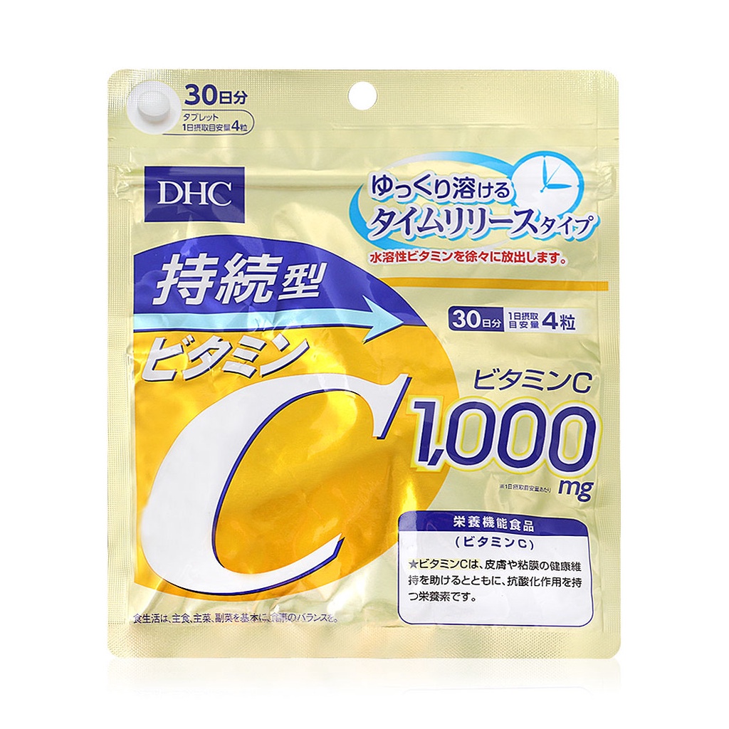 dhc-supplement-vitamin-c-sustainable-1000mg-30-day