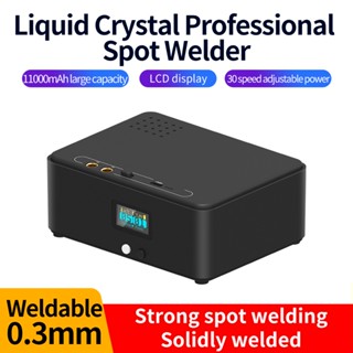 ใหม่ เครื่องเชื่อมจุด คริสตัลเหลว พลังงานสูง แบตเตอรี่ 11000Mah ความหนา 0.3 มม.