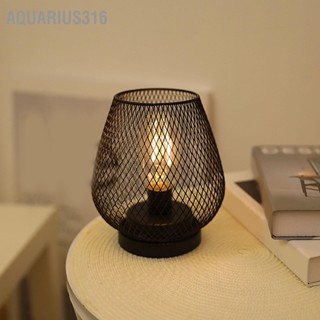 Aquarius316 โคมไฟเหล็กดัดสไตล์นอร์ดิก LED Retro Minimalist Ambient Night Light สำหรับโรงอาหารในห้องนอน