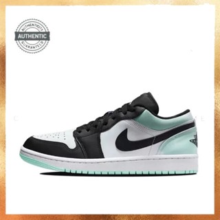 Air Jordan 1 Low SE "Supernova" ของแท้ 100 %