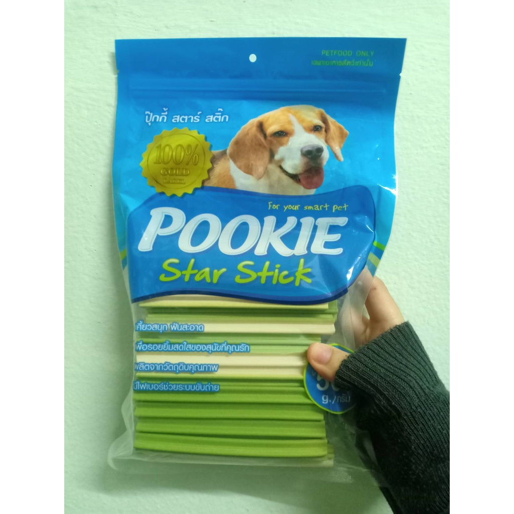 pookie-star-stick-ปุ๊กกี้-สตาร์-สติ๊ก-รสนม-500-กรัม