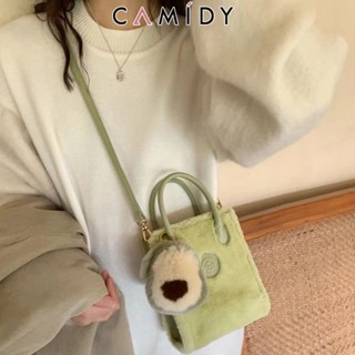 Camidy ใหม่แบบพกพาแบบพกพาไหล่กระเป๋าโทรศัพท์มือถือ crossbody ขนยาวอะโวคาโดตุ๊กตากระเป๋าสำหรับผู้หญิง