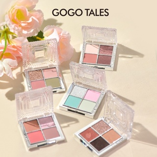 Gogo TALES Glaze Shining อายแชโดว์ 4 สี