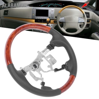 ALABAMAR 15.2in อัพเกรดเปลี่ยนพวงมาลัยเหมาะสำหรับ Estima/Camry/Previa/High Lander