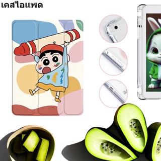 for เคสไอแพด  air1 air2 air3 air4 air5gen5 gen6 gen7 gen8 gen9 gen10 2022 ฝาหลัง TPUเคส ใช้สำหรับ ไอแพดมีที่ใส่ปากกา9938