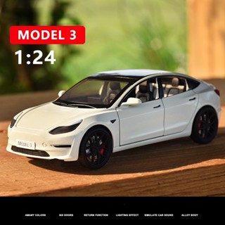 โมเดลรถยนต์ สเกล 1:24 Tesla 3 อัลลอย ของเล่น ของขวัญวันเกิด สําหรับเด็กผู้ชาย