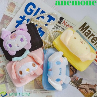 ANEMONE กระเป๋าสตางค์ กระเป๋าใส่เหรียญ แต่งซิป ลายการ์ตูน My Melody Rabbit น่ารัก แบบพกพา