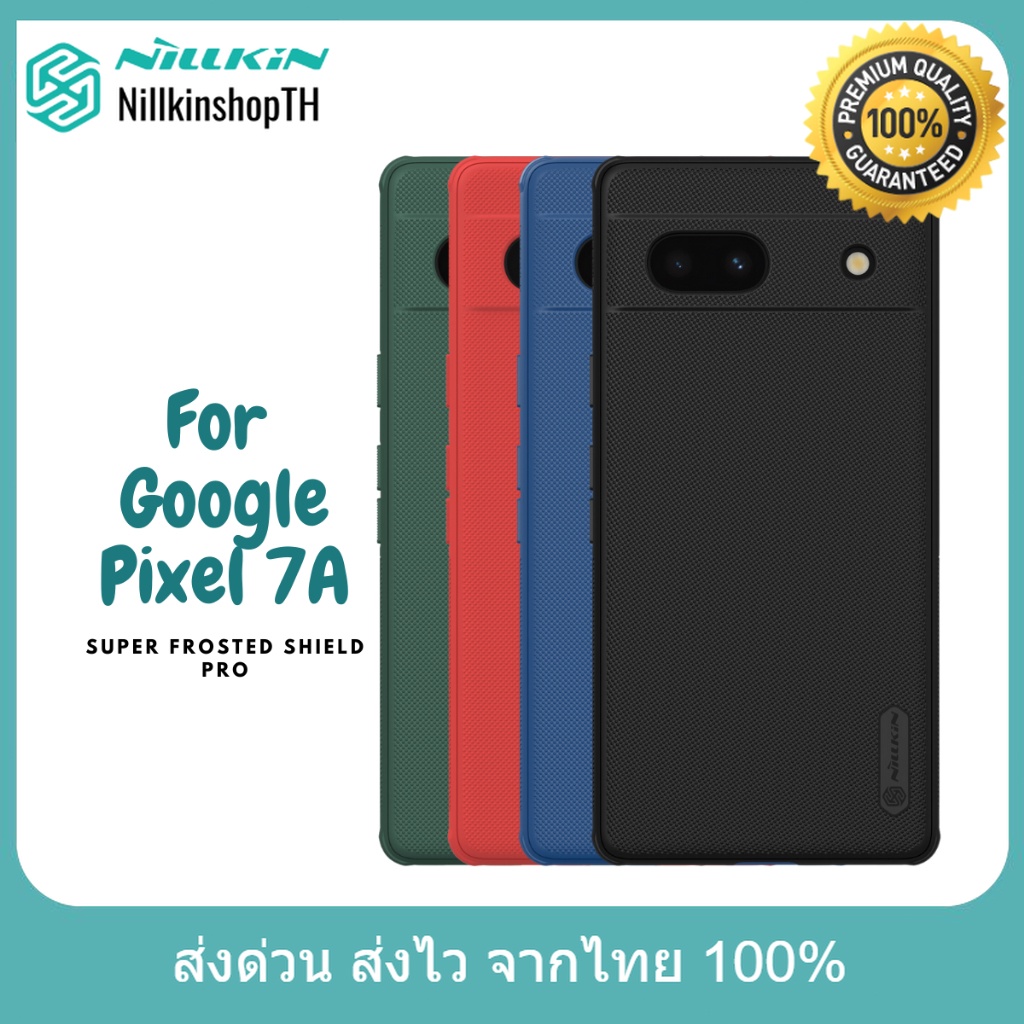 Nillkin Super Frosted Shield Google Pixel 8a Custodia Posteriore Cover Nero