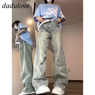 DaDulove💕 New American Ins High Street Stitching Jeans Niche High Waist Wide Leg Pants Large Size Trousers