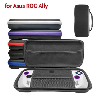 กระเป๋าเคสแข็ง กันกระแทก แบบพกพา สําหรับ Asus Rog Ally Console
