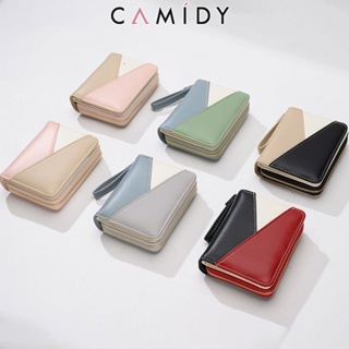Camidy ใหม่กระเป๋าสตางค์ผู้หญิงแฟชั่นสไตล์เกาหลีจับคู่สีซิปสั้นพู่ความจุขนาดใหญ่กระเป๋าสตางค์หลายใบ