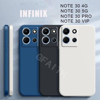 ใหม่ เคสโทรศัพท์มือถือ ซิลิโคนนิ่ม TPU สีพื้น แฟชั่นเรียบง่าย สําหรับ Infinix NOTE 30 Pro X678B NOTE30 5G 4G X6833B X6711 NOTE30Pro