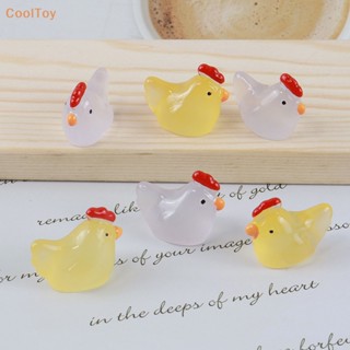 Cooltoy ไก่จิ๋ว เรืองแสง น่ารัก เครื่องประดับตกแต่งรถยนต์ ขายดี 3 ชิ้น