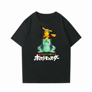 Pokémon Geng ghost Pikachu cos สวมรอย Marvel Universe Naruto Naruto เสื้อยืดผ้าฝ้ายแขนสั้น unisex