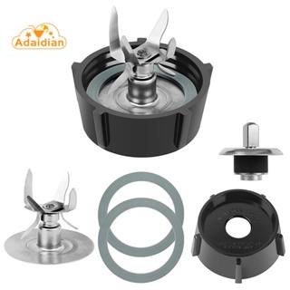 ใบมีดฟิวชั่น 6 จุด 4980 & 4902 อะไหล่เปลี่ยน สําหรับ Oster Osterizer Blender Blade