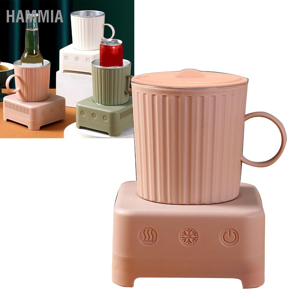 hammia-fast-cooler-cup-เครื่องดื่มเบียร์-quick-cooling-mug-หอพักรักษาความร้อนเดสก์ท็อปตู้เย็นปลั๊ก-cn
