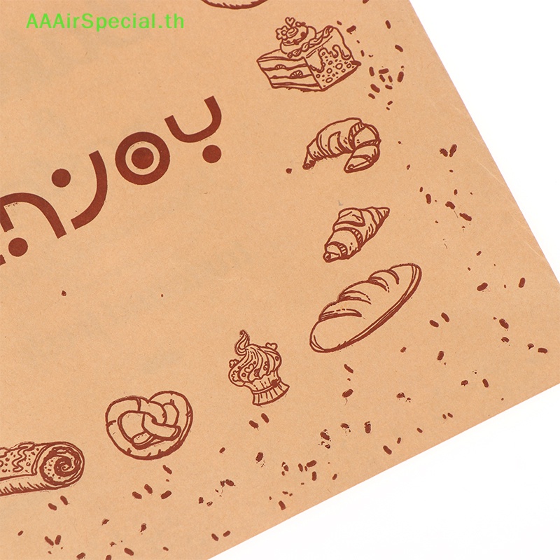 aaairspecial-ถุงกระดาษคราฟท์-สําหรับใส่แซนวิช-อาหาร-เบเกอรี่-50-ชิ้น